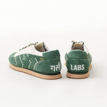 Gully Number 002 - 1928 Turf Olive